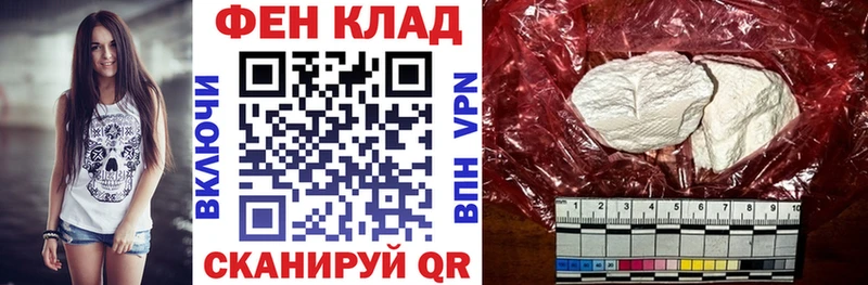 где купить наркотик  Сатка  АМФ 97% 
