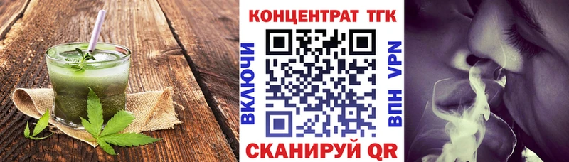 ссылка на мегу рабочий сайт  Сатка  Canna-Cookies конопля 