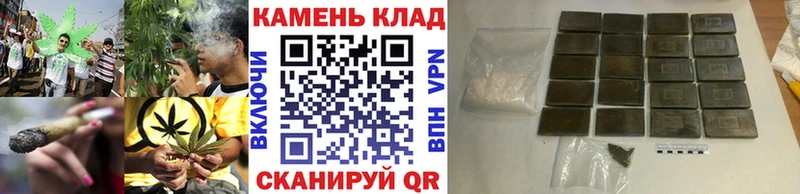 гидра маркетплейс телеграм Сатка Гашиш гарик купить наркоту