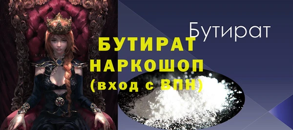 эйфоретик Аркадак