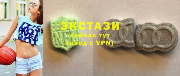 apvp Арсеньев