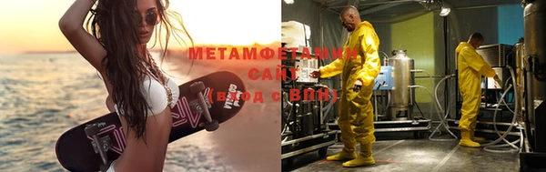 марихуана Остров