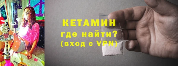 apvp Арсеньев
