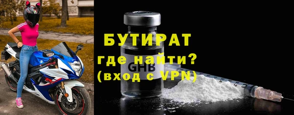 эйфоретик Аркадак