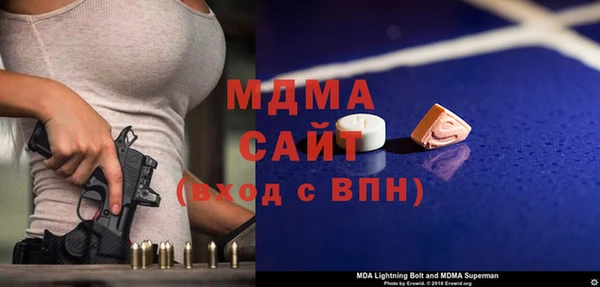 эйфоретик Аркадак