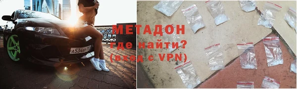 эйфоретик Аркадак