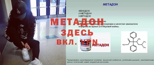 эйфоретик Аркадак