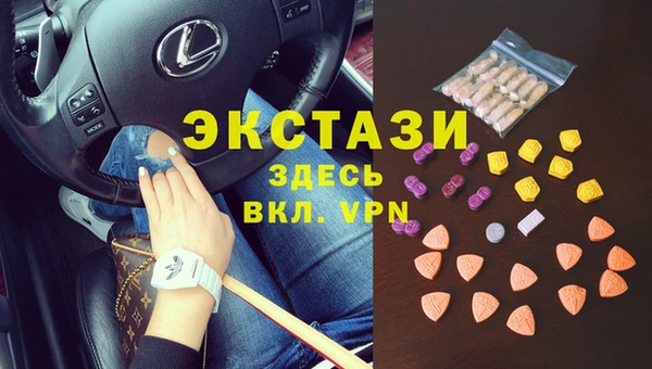 apvp Арсеньев