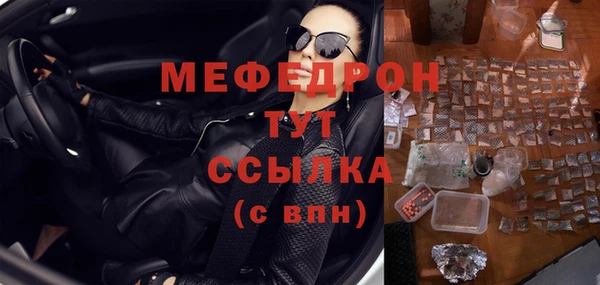 apvp Арсеньев