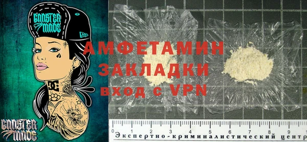 эйфоретик Аркадак