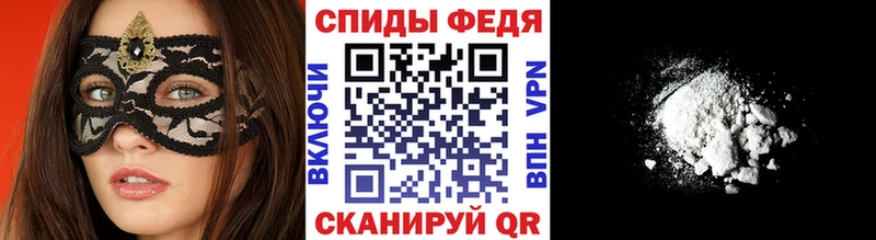 МЕТАМФЕТАМИН винт  где можно купить   Сатка 